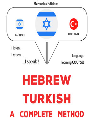cover image of עברית--טורקית